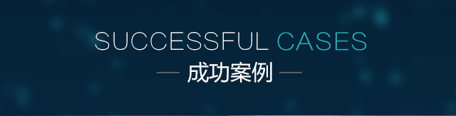 旺成工业风机