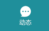 风机百科资讯